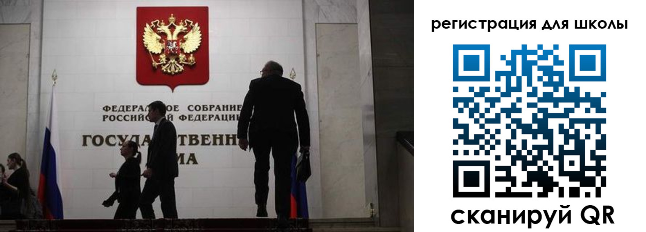 форма 3 в Емве
